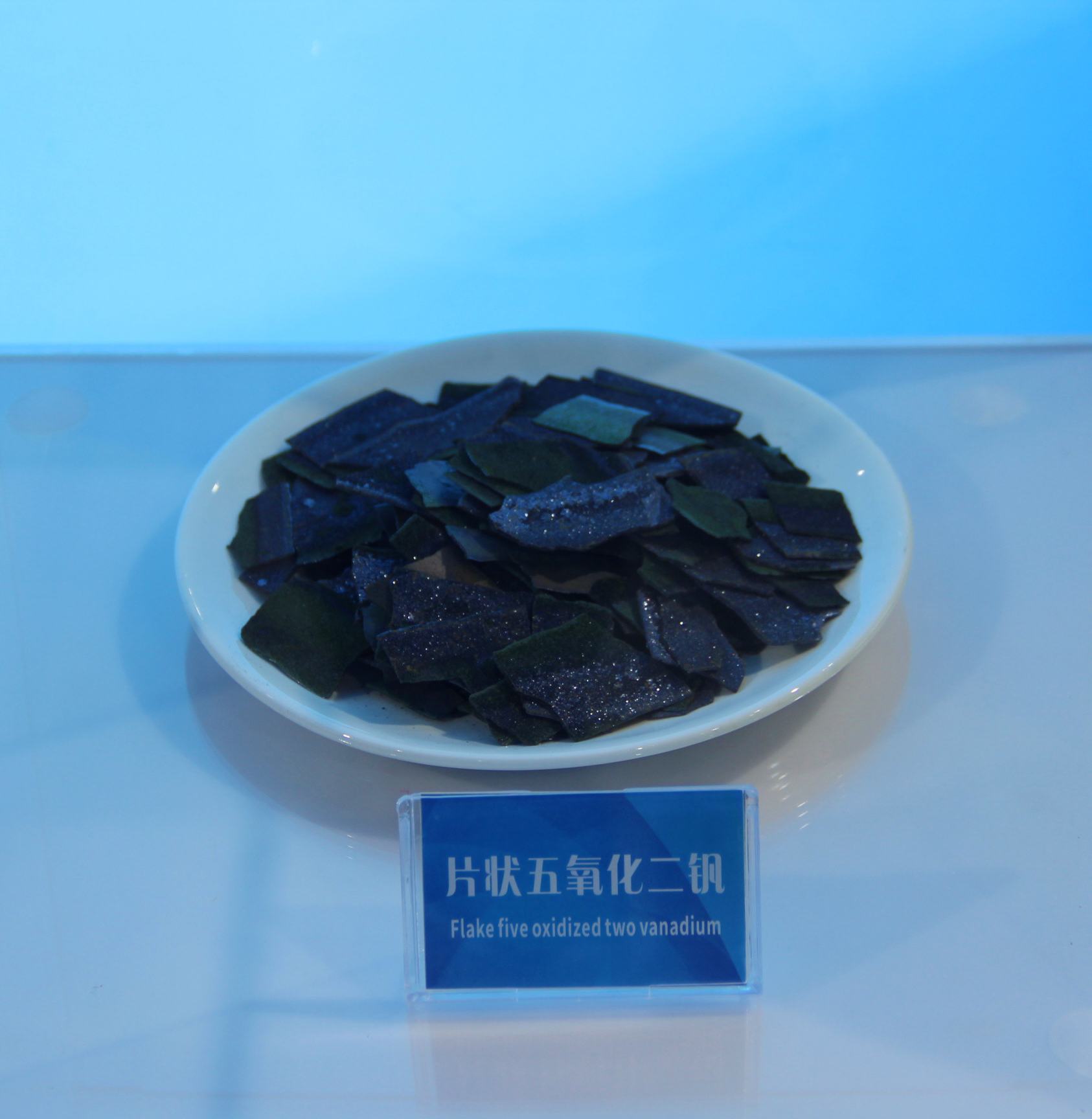 片状五氧化二钒