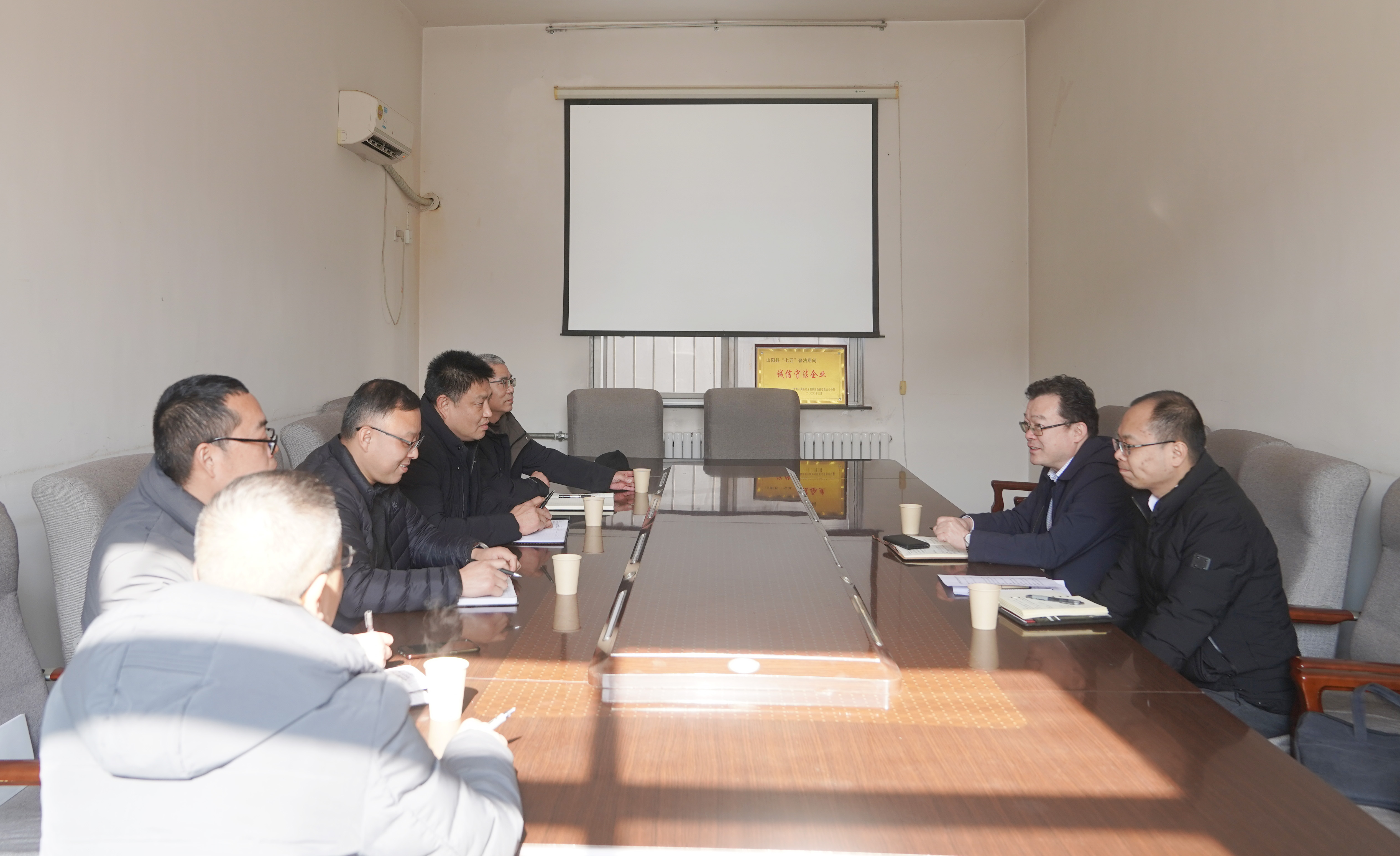 20240102-陕西有色金属集团副总经理苏旭盛到bv伟德源自英国始于1946调研并检查安全生产工作 (3).jpg