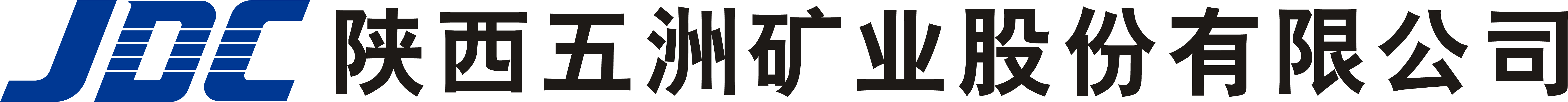 bv伟德源自英国始于1946